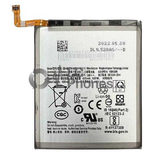 Samsung Galaxy S20 FE G780 / S20 FE 5G G781 / A52 A525 / A52 5G A526 / A52s 5G A528 - Battery EB-BG781ABY 4500mAh 17.37Wh