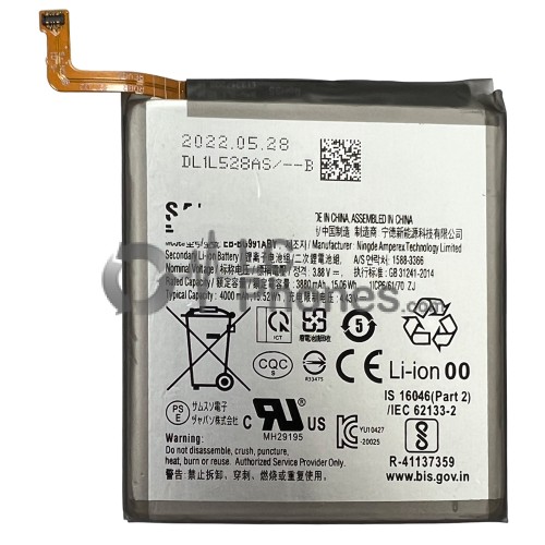 Samsung Galaxy S21 5G G991 - Battery EB-BG991ABY 4000mAh 15.52Wh