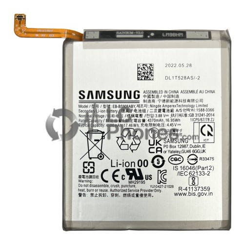 Samsung Galaxy S22+ 5G S906 - Battery EB-BS906ABY 4500 mAh 19.46Wh