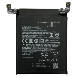 Xiaomi 11T - Battery BM59 5000mAh 19.3Wh