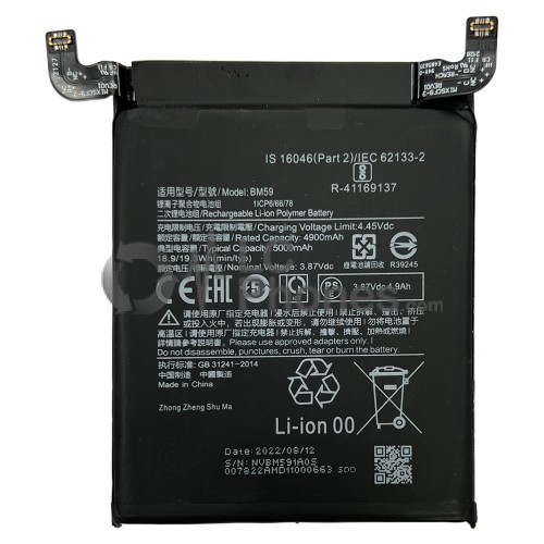 Xiaomi 11T - Battery BM59 5000mAh 19.3Wh