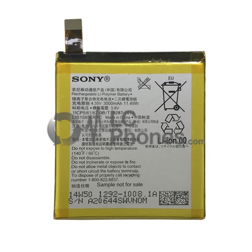 Sony Xperia Z5 E6653 - Battery LIS1585ERPC 3000 mAh