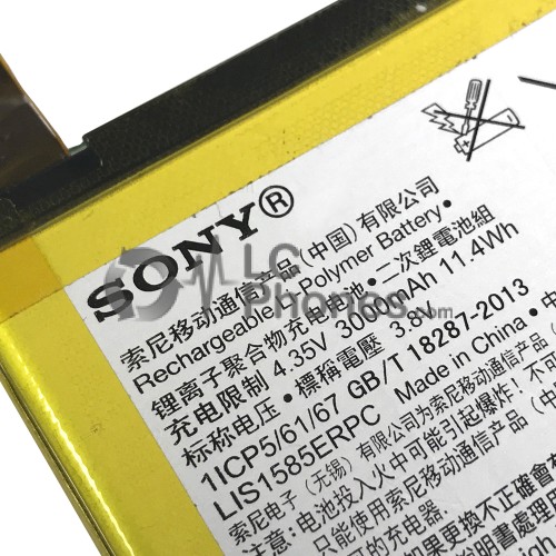 Sony Xperia Z5 E6653 - Battery LIS1585ERPC 3000 mAh