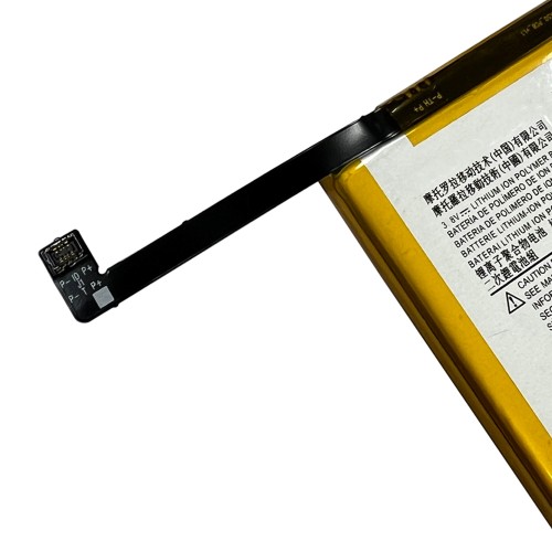 Motorola Moto G10 / G20 / G30 / G50 / G7 Power / G8 Power Lite / G9 Play / E7 Plus / E7 Power / One Fusion - Battery JK50 5000mAh 19.0Wh