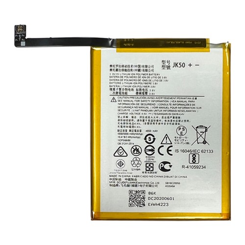 Motorola Moto G10 / G20 / G30 / G50 / G7 Power / G8 Power Lite / G9 Play / E7 Plus / E7 Power / One Fusion - Battery JK50 5000mAh 19.0Wh