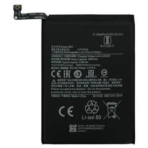 Xiaomi Poco X3 / X3 NFC / X3 Pro - Battery BN57 5160mAh 19.9Wh