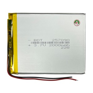 Universal - Battery YSD337287PL 2000mAh 7.4Wh