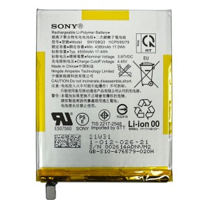 Sony Xperia Pro-I - Battery SNYSBQ3 4500mAh 17.4Wh 
