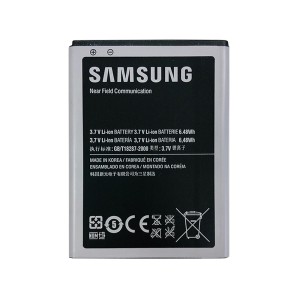 Samsung Galaxy Nexus i9250 - Battery EB-L1F2HVU 1750mAh 6.48Wh