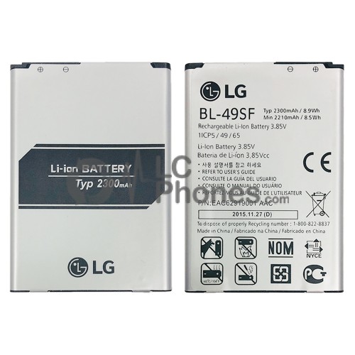 LG G4S 4G H735 - Battery BL-49SF 2300mAh