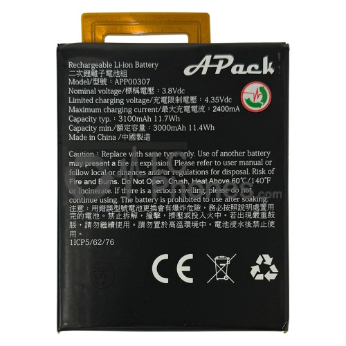 Cat S52 - Battery APP00307 3100mAh 11.7Wh