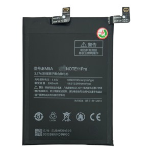 Xiaomi Redmi Note 11 Pro - Battery BM5A 5160mAh 19.9Wh