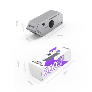 2UUL - High Capacity UV Curing Lamp