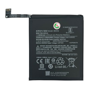 Xiaomi Poco F2 Pro / Redmi K30 - Battery BM4Q 4700mAh 18.1Wh