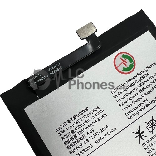 TCL 20E 6125F - Battery TLp038DA 4000mAh 15.40Wh