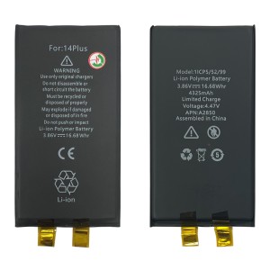 iPhone 14 Plus - Battery without Board 4323mAh