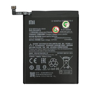 Xiaomi Redmi Note 9S / Redmi Note 11S - Battery BN55 5020mAh 19.4Wh 