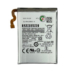 Samsung Galaxy Z Flip3 5G F711 -  Battery EB-BF711ABY 2300mAh 9.19Wh