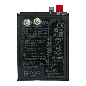 Huawei P20 / Honor 10 - Battery HB396285ECW 3400mAh 12.99Wh 