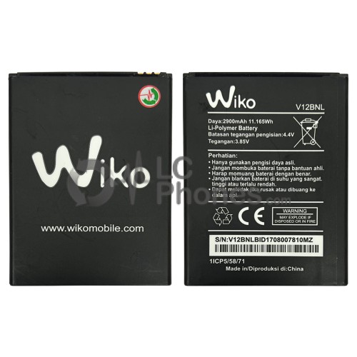 Wiko View / Harry 2 - Battery V12bnl 2900mAh 11.65Wh