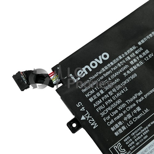 Lenovo Thinkpad E470 / E470C / E475 - Battery SB10K97569 3880mAh 45Wh