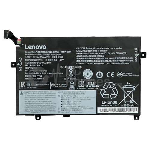 Lenovo Thinkpad E470 / E470C / E475 - Battery SB10K97569 3880mAh 45Wh