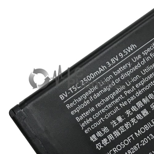 Microsoft Lumia 640 / 430 - Battery  BV-T5C 2500mAh 9.5Wh