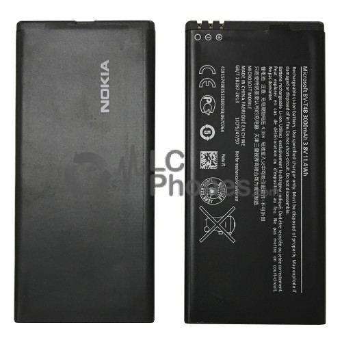 Microsoft Lumia 640 XL  - Battery  BV-T4B 3000mAh 11.4Wh