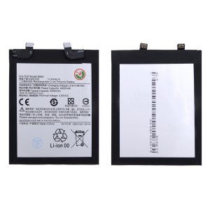 Xiaomi Mi 11 Pro / Mi 11 Ultra - Battery BM55 5000mAh 19.3Wh