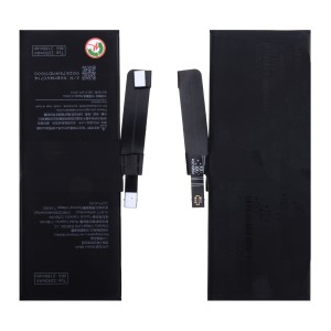 Xiaomi Mi 10 Ultra M2007J1SC - Battery BM4V 2250mAh 17.4Wh