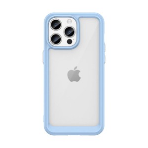 iPhone 15 Plus - Outer Space Reinforced Case with Flexible Frame Blue