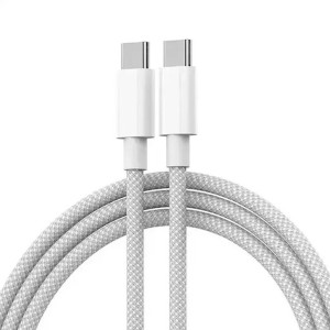 iPhone 15 / 15 Plus / 15 Pro / 15 Pro Max - Woven Type-C Charging Cable White 1m