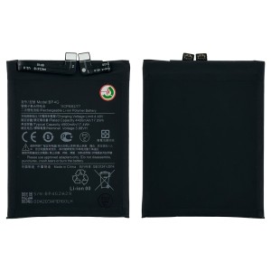Xiaomi 13 2211133C, 2211133G - Battery BP4G 4500mAh 17.4Wh