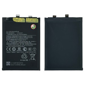 Xiaomi 12 Lite 2203129G - Battery BP4B 4300mAh 16.6Wh