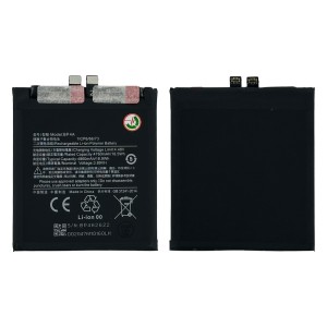 Xiaomi 12S 2206123SC - Battery BP4A 4860mAh 18.9Wh