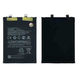 Xiaomi Redmi Note 12 Pro 5G 221013116C / Redmi Note 12 Pro+ 5G 22101316UCP / Poco X5 Pro 22101320G, 22101320I - Battery BP4K 5000mAh