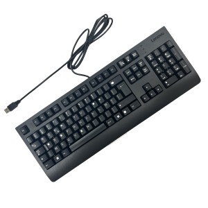 Lenovo - Wired Keyboard SK-8827 French FR Layout