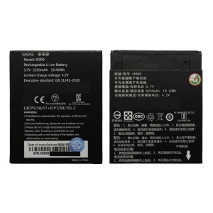 PAX A920 / A920C - Battery IS900 5250mAh 19.43Wh