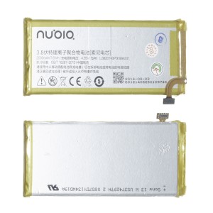ZTE Nubia Z5s Mini - Battery LI3820T43P3H984237 2000mAh 7.6Wh