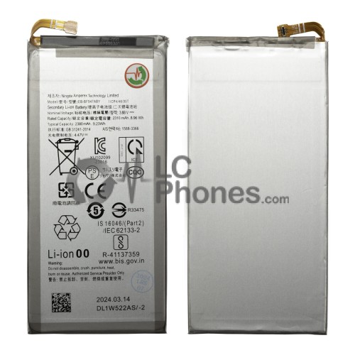 Samsung Galaxy Z Fold5 F946 - Battery BF947ABY 2380mAh 9.23Wh