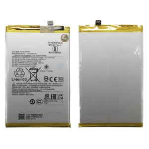 Xiaomi Redmi A3 23129RN51X - Battery BN5R 5000mAh 19.10Wh