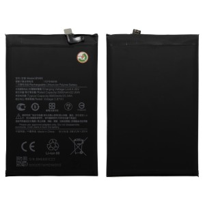 Xiaomi Poco C40 220333QPG - Battery BN66 6000mAh 23.2Wh