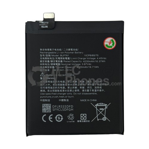 OnePlus 8 - Battery BLP761 4320mAh 16.37Wh