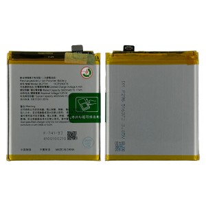 Realme X2 RMX1992 - Battery BLP741 4000mAh 15.48Wh