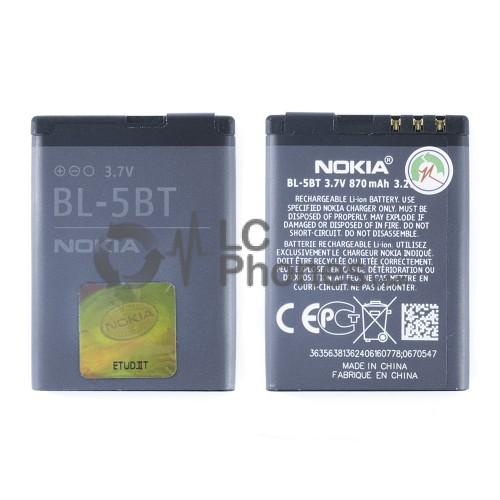 Nokia 2600c / 7510 Supernova / N75 - Battery BL-5BT 870mAh 3.2Wh