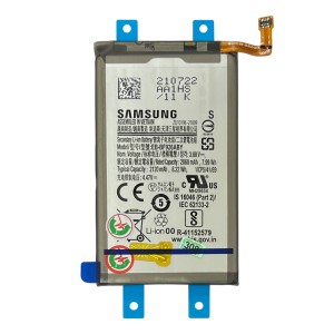 Samsung Galaxy Z Fold 3 5G F926 - Main Battery EB-BF926ABY 2060mAh 8.22Wh 