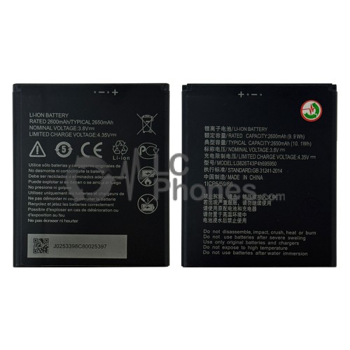 ZTE Blade A5 2019 / A3 2019 - Battery Li3826T43P4h695950 2650mAh 10.1Wh
