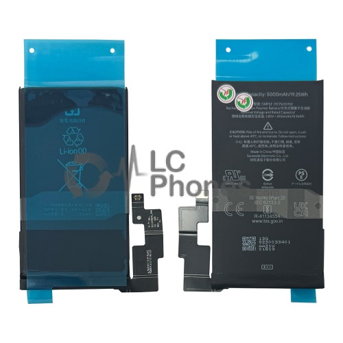 Google Pixel 7 Pro - Battery GMF5Z 5000mAh 19.25Wh < Service Pack >