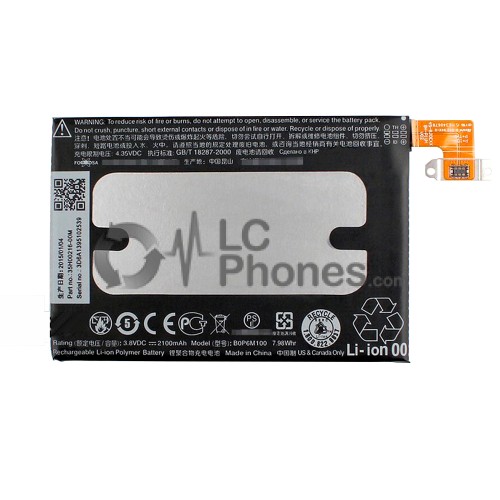 HTC One M8 Mini - Battery B0P6M100 2100 mAh