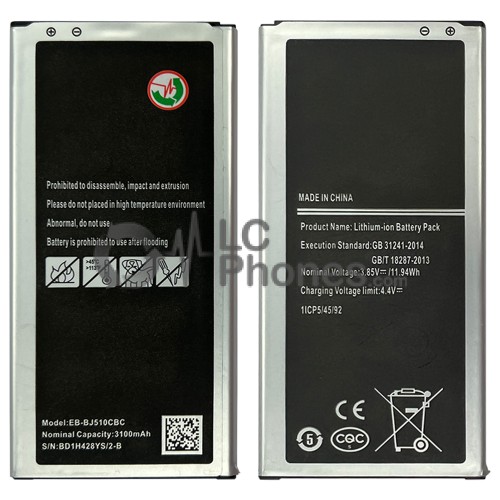 Samsung Galaxy J5 J510 2016 - Battery EB-BJ510CBC/E 3100mAh 11.94Wh